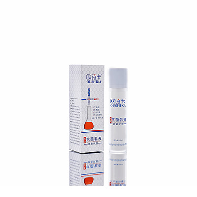 叶集多用途抗菌乳液