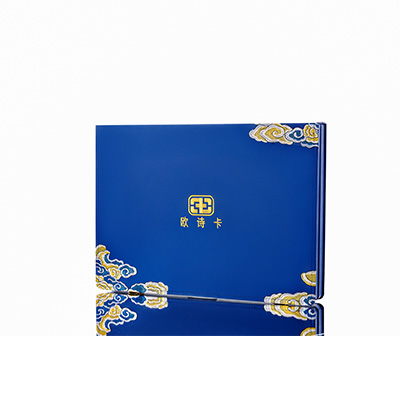 叶集产后修复调理套