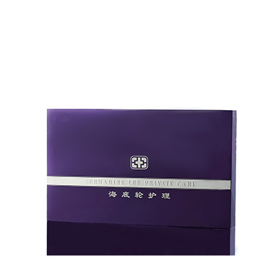 气血能量海底轮叶集