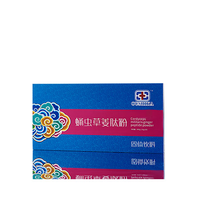 叶集调经养气汤