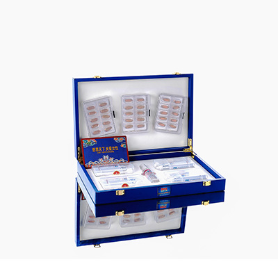 叶集爱芯回春综合版